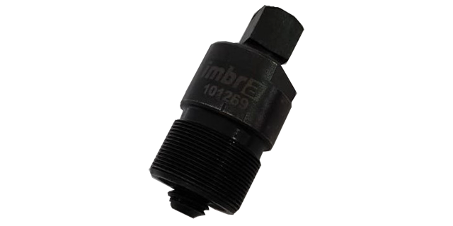 Extractor Volante Yamaha Rx (101269)
