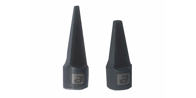 Puntas para Llave Barras Telescopicas Grande y Pequeña (todas las Honda) (101725-3)