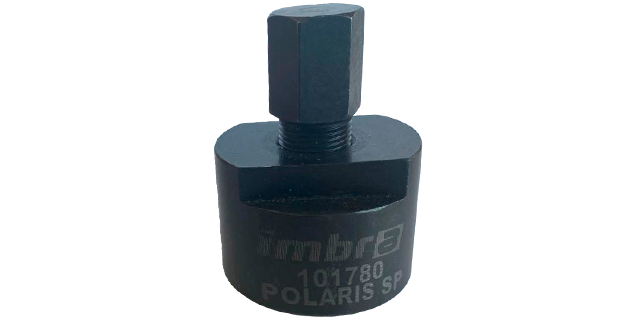 EXTRACTOR VOLANTE POLARIS SPORTSMAN 850 (101780)