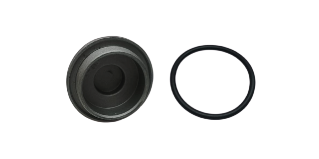 Tapa Valvula M45x1.5 Yamaha Crypton 110-115-next 115 (incluye O-ring 42x3)