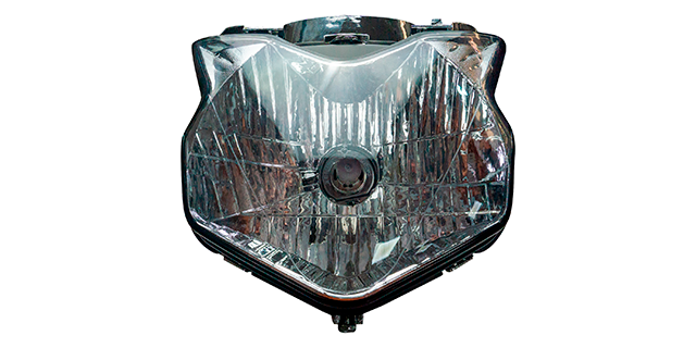 Farola Honda Cb110 (206446)