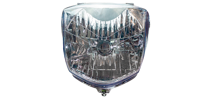 Farola Honda Invicta Cbf150 (206449)
