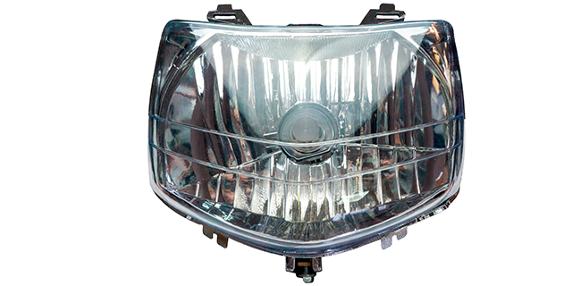 Farola Honda Eco Deluxe (206469)