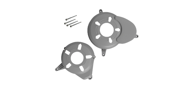 Kit Protector Plastico Tapa Volante-tapa Clutch Pulsar 180 - 220 Gris