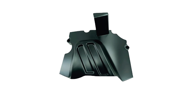 Tapa Piñon - Akt Nkd - Akt Sl - Akt Ttr 125/150 - Akt Evo Ne - Cgr Modelo 2012