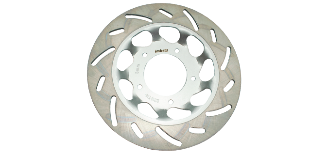 Disco de Freno Akt 125 Sport Delantero (217004)