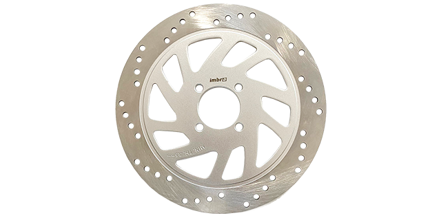 Disco de Freno Suzuki Gs-150r Delantero (217033)