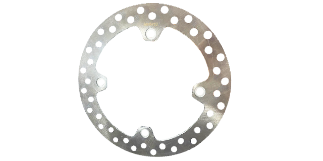 Disco de Freno Honda Xre 300cc (217058)