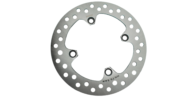 Disco de Freno Honda Xre 300cc (217059)