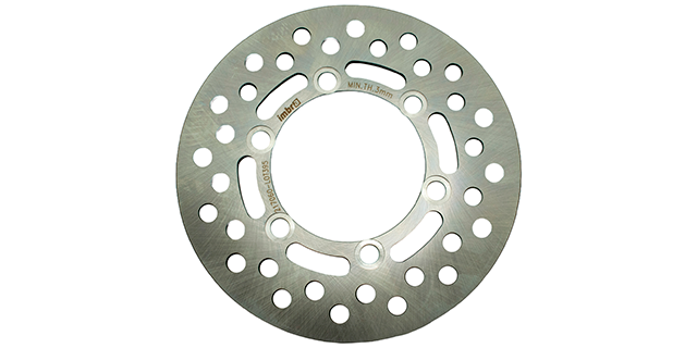 Disco de Freno Suzuki 150cc (217060)