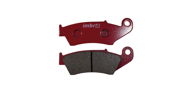 Pastillas de Freno Honda Xre 300cc (p11037)